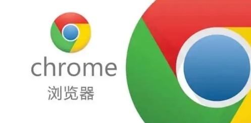 如何在Google浏览器中实现无痕浏览