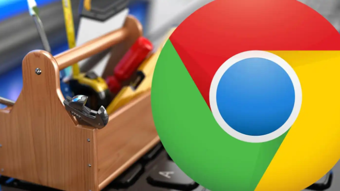 如何下载并在Google浏览器中启用自动更新提醒