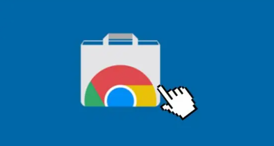 Chrome浏览器下载安装包高速下载插件推荐