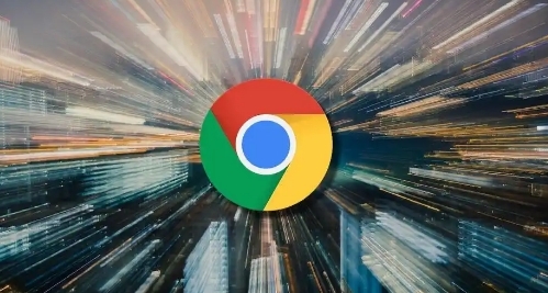 Google浏览器下载安装包自动删除的防护设置