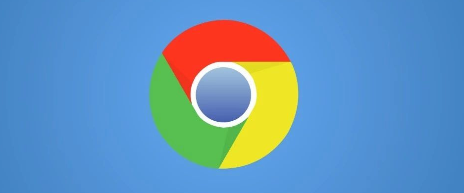 Google Chrome浏览器的性能调优方法