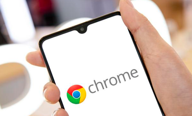 Chrome浏览器下载安装包安全漏洞防护措施