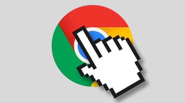 Chrome浏览器下载文件失败常见原因及解决方法
