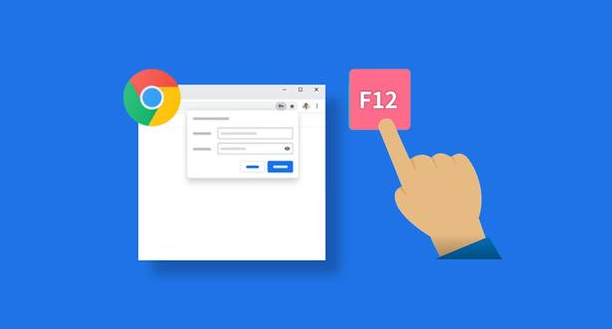Google Chrome浏览器下载文件大小说明