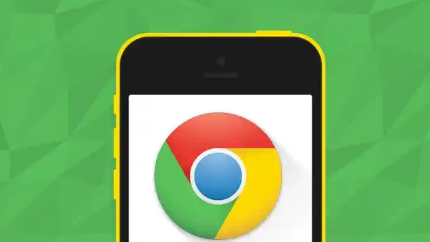 如何在Chrome浏览器中设置多用户切换
