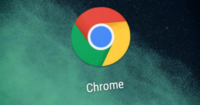 Google Chrome下载失败提示网络中断的解决办法