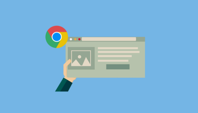 Google浏览器下载过程中的自动恢复机制