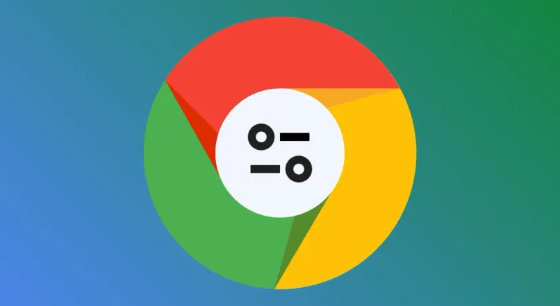 Google Chrome下载断网后自动续传的设置方法