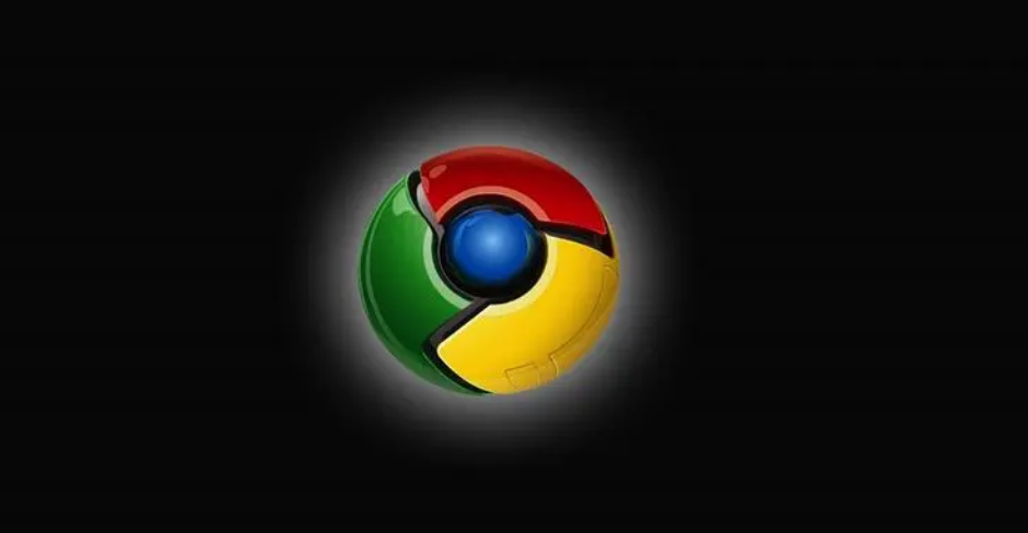 如何通过Google Chrome减少页面加载过程中的冗余