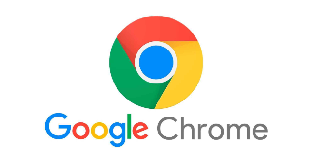 Google浏览器下载失败提示未知错误的排查