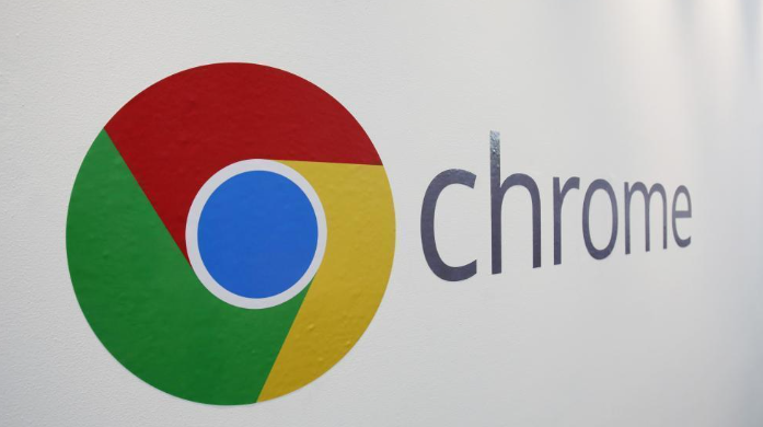 Chrome浏览器插件是否能对用户数据加密保护