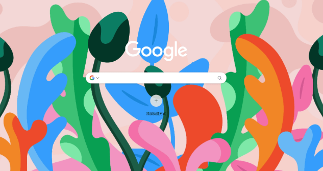 Google Chrome下载链接失效快速修复方案