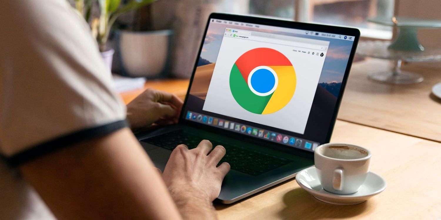 如何解决Chrome浏览器下载卡顿问题