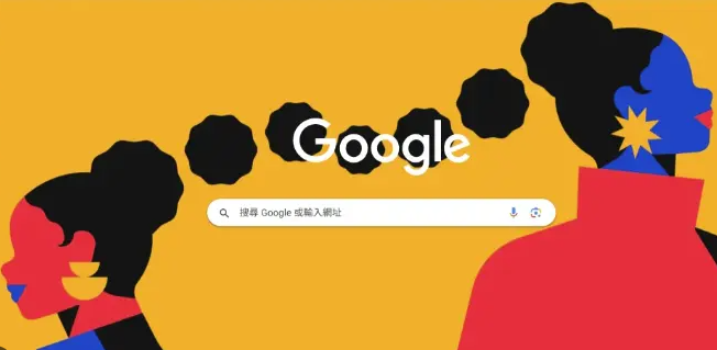 Chrome浏览器下载安装失败如何快速找回数据