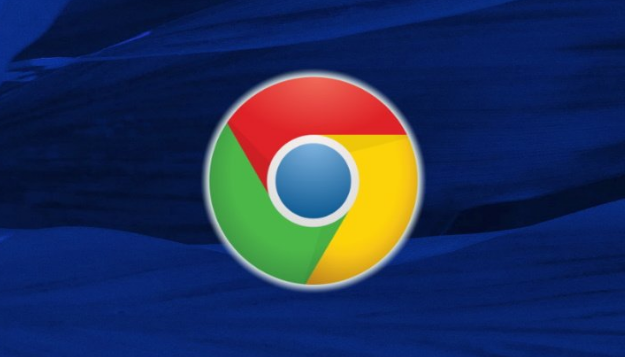 Chrome浏览器下载失败如何通过设置提高成功率